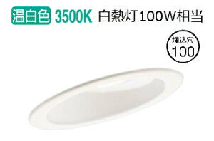 �p�i�\�j�b�N �_�E�����C�g XAD3410VCE1(LGD9404+LLD4000MVCE1) �H���K�v