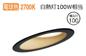 �p�i�\�j�b�N �_�E�����C�g XAD3411LCB1(LGD9405+LLD4000MLCB1) �H���K�v ���邳�t���[