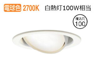 �p�i�\�j�b�N �_�E�����C�g XAD3412LCB1(LGD9400+LLD4000MLCB1) �H���K�v ���邳�t���[