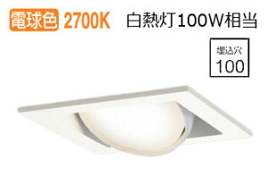 �p�i�\�j�b�N �_�E�����C�g XAD3414LCB1(LGD9402+LLD4000MLCB1) �H���K�v ���邳�t���[