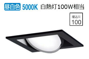 �p�i�\�j�b�N �_�E�����C�g XAD3415NCE1(LGD9403+LLD4000MNCE1) �H���K�v
