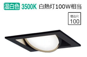 �p�i�\�j�b�N �_�E�����C�g XAD3415VCE1(LGD9403+LLD4000MVCE1) �H���K�v