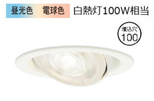 �p�i�\�j�b�N �_�E�����C�g XAD3422CU1(LGD9400+LLD3020CU1) �H���K�v �V���N�����F���邳�t���[