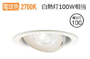 �p�i�\�j�b�N �_�E�����C�g XAD3422LCB1(LGD9400+LLD3020LCB1) �H���K�v ���邳�t���[