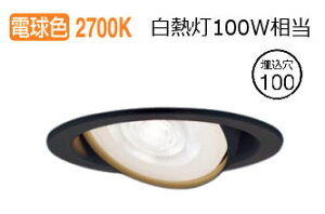 �p�i�\�j�b�N �_�E�����C�g XAD3423LCB1(LGD9401+LLD3020LCB1) �H���K�v ���邳�t���[