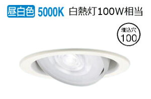 �p�i�\�j�b�N �_�E�����C�g XAD3432NCE1(LGD9400+LLD3020MNCE1) �H���K�v