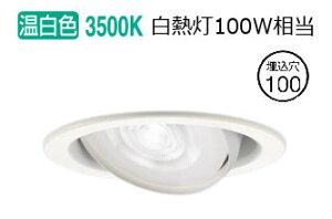 �p�i�\�j�b�N �_�E�����C�g XAD3432VCE1(LGD9400+LLD3020MVCE1) �H���K�v