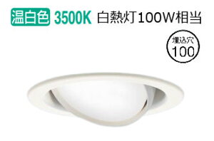 �p�i�\�j�b�N �_�E�����C�g XAD3440VCE1(LGD9410+LLD4000VCE1) �H���K�v