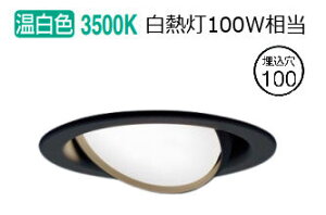 �p�i�\�j�b�N �_�E�����C�g XAD3441VCE1(LGD9411+LLD4000VCE1) �H���K�v