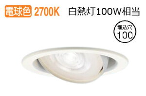 �p�i�\�j�b�N �_�E�����C�g XAD3460LCE1(LGD9410+LLD3020LCE1) �H���K�v