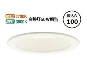 �p�i�\�j�b�N �_�E�����C�gXSLD1001KCQ1(XAD11001KCQ1�����i)(LSLD900K+LLD20001S CQ1) �H���K�v