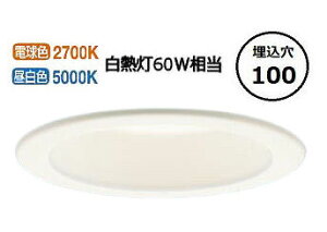 �p�i�\�j�b�N �_�E�����C�gXSLD1003KCQ1(XAD11002KCQ1�����i)(LSLD900K+LLD20002S CQ1) �H���K�v