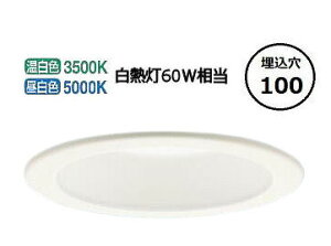 �p�i�\�j�b�N �_�E�����C�gXSLD1005KCQ1(XAD11004KCQ1�����i)(LSLD900K+LLD20004S CQ1) �H���K�v