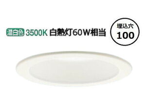�p�i�\�j�b�N �_�E�����C�gXSLD101VKCB1(XAD1100VKCB1�����i)(LSLD900K+LLD2000VS CB1) �H���K�v