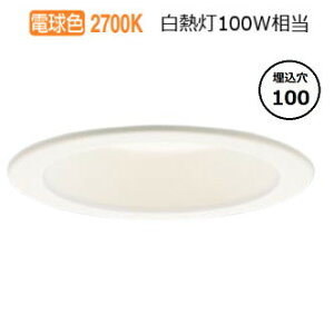 �p�i�\�j�b�N �_�E�����C�g XSLD102LKCE1(LSLD900K+LLD4000LSCE1) �H���K�v