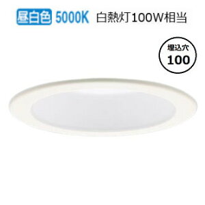 �p�i�\�j�b�N �_�E�����C�g XSLD102NKCB1(LSLD900K+LLD4000NSCB1) �H���K�v