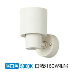 pi\jbN pX|bgCg XAS1002NCB1(LGS9002+LLD2000NCB1) HKv 邳t[