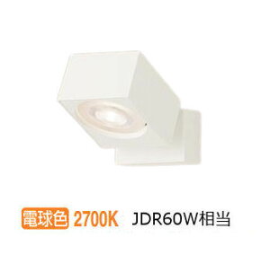 �p�i�\�j�b�N �����p�X�|�b�g���C�g XAS1020LCE1(LGS9000+LLD2020LCE1) �H���K�v