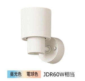 �����[�J�[���i���� �p�i�\�j�b�N �����p�X�|�b�g���C�g XAS1022CU1(LGS9002+LLD2020CU1) �H���K�v �V���N�����F���邳�t���[