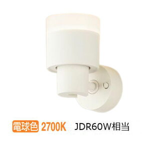 �p�i�\�j�b�N �����p�X�|�b�g���C�g XAS1024LCE1(LGS9004+LLD2020LCE1) �H���K�v
