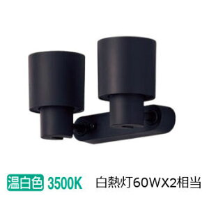 pi\jbN pX|bgCg XAS1301VCE1(LGS9301+LLD2000VCE1) HKv