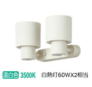 pi\jbN pX|bgCg XAS1310VCE1(LGS9300+LLD2000MVCE1) HKv