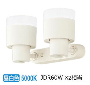 pi\jbN pX|bgCg XAS1332NCE1(LGS9302+LLD2020MNCE1) HKv