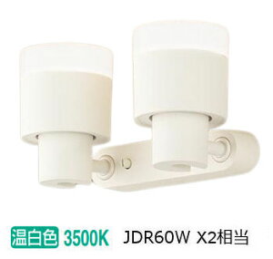 pi\jbN pX|bgCg XAS1332VCB1(LGS9302+LLD2020MVCB1) HKv 邳t[