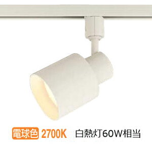 �����[�J�[���i���� �p�i�\�j�b�N �_�N�g���[���p�X�|�b�g���C�g XAS1512LCB1(LGS9502+LLD2000MLCB1) ���邳�t���[