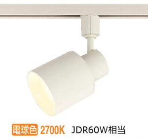 �����[�J�[���i���� �p�i�\�j�b�N �_�N�g���[���p�X�|�b�g���C�g XAS1522LCE1(LGS9502+LLD2020LCE1)