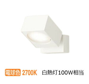 �p�i�\�j�b�N �����p�X�|�b�g���C�g XAS3000LCE1(LGS9000+LLD4000LCE1) �H���K�v