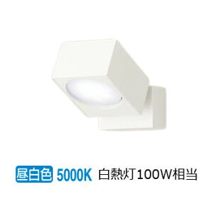 �p�i�\�j�b�N �����p�X�|�b�g���C�g XAS3000NCE1(LGS9000+LLD4000NCE1) �H���K�v