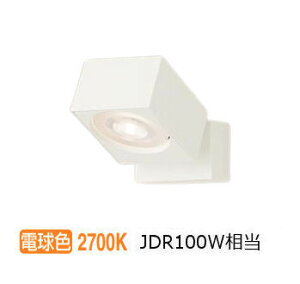 �p�i�\�j�b�N �����p�X�|�b�g���C�g XAS3020LCE1(LGS9000+LLD3020LCE1) �H���K�v