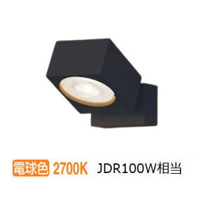 �p�i�\�j�b�N �����p�X�|�b�g���C�g XAS3021LCE1(LGS9001+LLD3020LCE1) �H���K�v