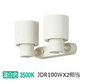 pi\jbN pX|bgCg XAS3320VCE1(LGS9300+LLD3020VCE1) HKv