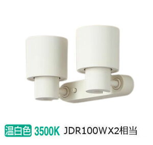 pi\jbN pX|bgCg XAS3330VCB1(LGS9300+LLD3020MVCB1) HKv 邳t[