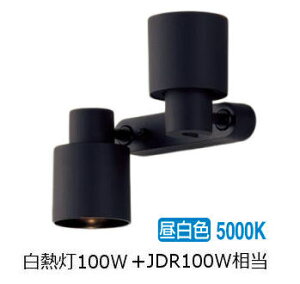 �����[�J�[���i���� �p�i�\�j�b�N �����p�X�|�b�g���C�g XAS3381NCE1(LGS9301+LLD4000NCE1+LLD3020NCE1) �H���K�v