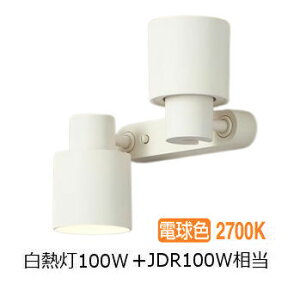 pi\jbN pX|bgCg XAS3390LCB1(LGS9300+LLD4000MLCB1+LLD3020MLCB1) HKv 邳t[