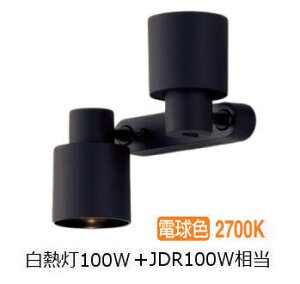�����[�J�[���i���� �p�i�\�j�b�N �����p�X�|�b�g���C�g XAS3391LCE1(LGS9301+LLD4000MLCE1+LLD3020MLCE1) �H���K�v