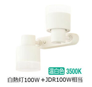 pi\jbN pX|bgCg XAS3392VCB1(LGS9302+LLD4000MVCB1+LLD3020MVCB1) HKv 邳t[