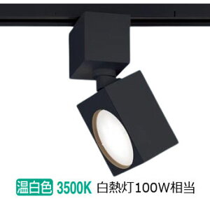 �p�i�\�j�b�N �����p�X�|�b�g���C�g XAS3501VCE1(LGS9501+LLD4000VCE1)