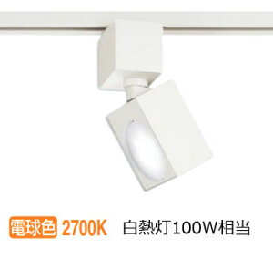 �p�i�\�j�b�N �����p�X�|�b�g���C�g XAS3510LCB1(LGS9500+LLD4000MLCB1) ���邳�t���[