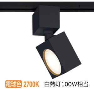 �p�i�\�j�b�N �����p�X�|�b�g���C�g XAS3511LCB1(LGS9501+LLD4000MLCB1) ���邳�t���[