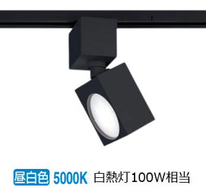 �p�i�\�j�b�N �����p�X�|�b�g���C�g XAS3511NCE1(LGS9501+LLD4000MNCE1)