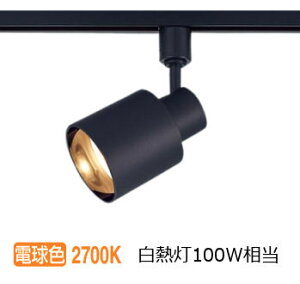 �p�i�\�j�b�N �����p�X�|�b�g���C�g XAS3513LCE1(LGS9503+LLD4000MLCE1)