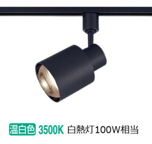 �p�i�\�j�b�N �����p�X�|�b�g���C�g XAS3513VCB1(LGS9503+LLD4000MVCB1) ���邳�t���[