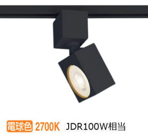 �p�i�\�j�b�N �����p�X�|�b�g���C�g XAS3521LCE1(LGS9501+LLD3020LCE1)