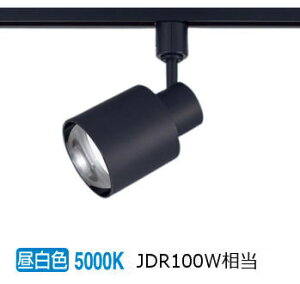 �p�i�\�j�b�N �����p�X�|�b�g���C�g XAS3523NCE1(LGS9503+LLD3020NCE1)