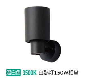 pi\jbN pX|bgCg XAS5001VCC1(LGS9006+LLD5000VCC1) HKv 邳t[