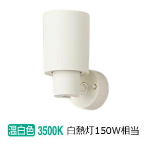 pi\jbN pX|bgCg XAS5060VCC1(LGS9005+LLD5010VCC1) HKv 邳t[